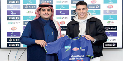 الفتح يتعاقد مع كريستيان تيلو حتى 2024 