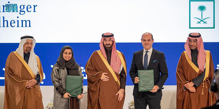 وزارة الاستثمار توقع مذكرتي تفاهم في قمة الرياض للتقنية الحيوية الطبية 2023 