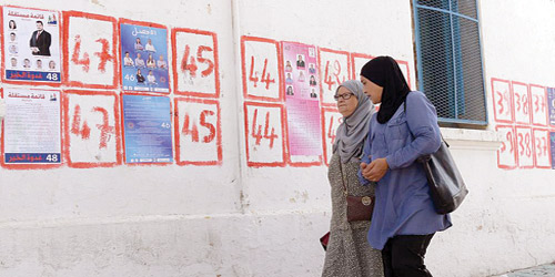 التونسيون يصوتون في الجولة الثانية بالانتخابات التشريعية 