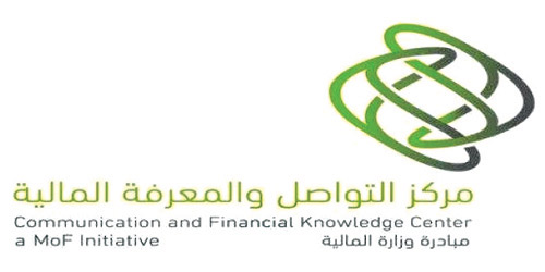 «متمّم» يستعرض دور واستخدامات «إنترنت الأشياء» بالمملكة 