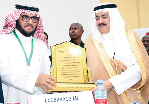  تكريم السفير السعودي