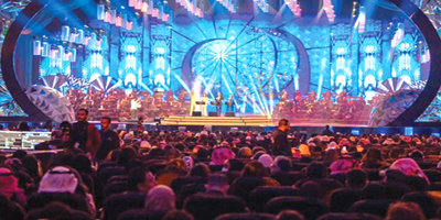 ليالٍ طربية وفعاليات متنوعة تنتظر الزوار في فبراير 