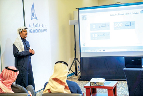  جانب من لقاء الجهات التموينية