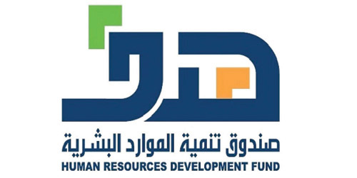 «هدف» يوضح خطوات تسجيل وحضور الأفراد لملتقى لقاءات حائل 2023 