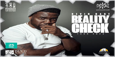 كيفن هارت يقدم عرضاً لأول مرة في السعودية 