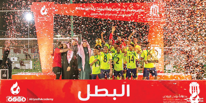 المقيّل: «روح الرياض» ستقام مطلع كل عام جديد 
