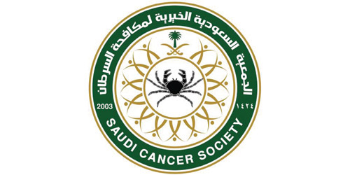 جمعية مكافحة السرطان تطلق حملة «خليجي واعي» 