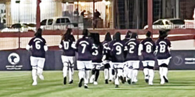 لجنة الانضباط والأخلاق تصدر عدة قرارات انضباطية ضد نادي عكاظ النسائي 