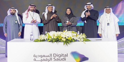 وزير الطاقة يطلق منصة «طاقة» لتسهيل ممارسة الأعمال 