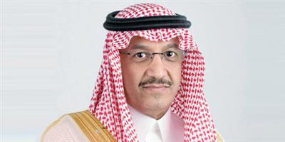 تدشين خدمة «التسجيل الإلكتروني» في أكثر من 12 ألف مدرسة ابتدائية 