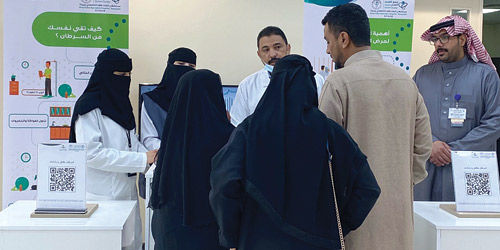 من الركن التوعوي