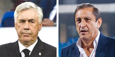 13.5 مليون دولار مكافآت الأربعة الأوائل عالمياً 