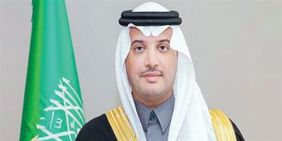 محافظ الأحساء يرعى «ملتقى الإعلام الاقتصادي الخليجي» 