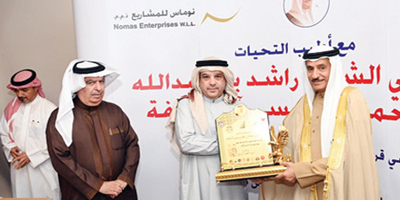 الشيخ راشد بن عبد الله آل خليفة يرعى قرعة البطولة الخليجية 