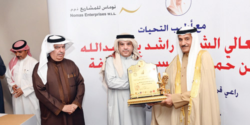 الشيخ راشد بن عبد الله آل خليفة يرعى قرعة البطولة الخليجية 