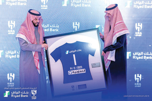 رئيس الهلال مع  الرئيس التنفيذي لبنك الرياض