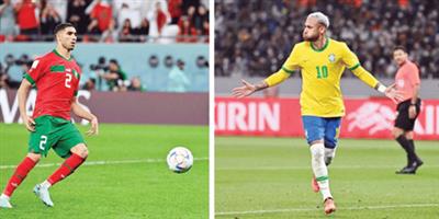 المغرب يستضيف البرازيل في مباراة تاريخية بطنجة 