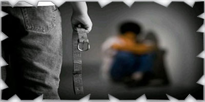 العنف والإساءة للأطفال تؤثر على تكوينهم النفسي وسلوكياتهم المستقبلية 