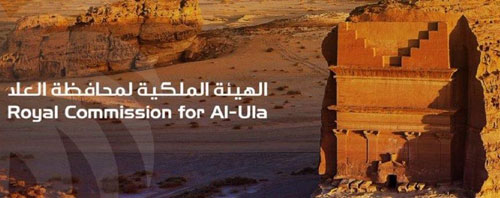 إطلاق بوابة الهيئة الملكية لمحافظة العلا للتراخيص والتصاريح السياحية والترفيهية 