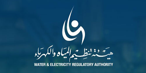 تنظيم المياه والكهرباء: مزاولة أنشطة الكهرباء دون رخصة نظامية تعد مخالفة لأحكام نظام الكهرباء 