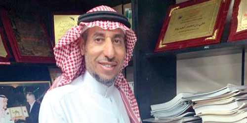  د.عبدالرحمن العتل