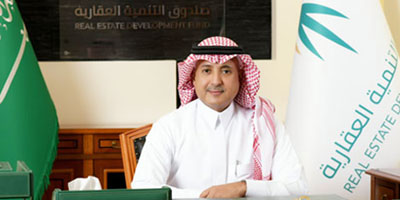 إيداع 921 مليون ريال في حسابات مستفيدي «سكني» لشهر فبراير 