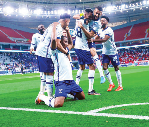 فرحة هلالية