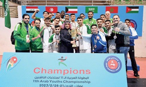 بمناسبة تحقيق كأس العرب 