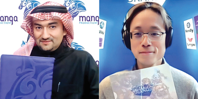 مسك و«أنيموكا براندز» توقعان شراكة في مجالات الجيل الثالث من الويب في العالم العربي 
