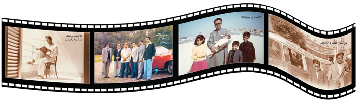 مكتشف قرية الفاو عبد الرحمن الأنصاري إلى رحمة الله 