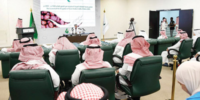 تدشين هدية المملكة من التمور لعدد من الدول الشقيقة والصديقة 