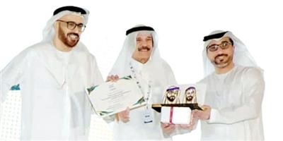 تكريم رئيس التحرير في أبوظبي 