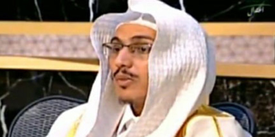 وافيت ياعَلَم التوحيد 