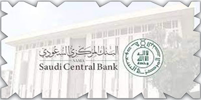 التصريح لشركة لممارسة نشاط الدفع الآجل 