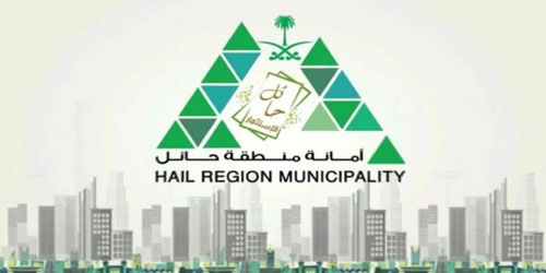 أمانة منطقة حائل تعلن إنشاء أول سوق حرة لبيع الفواكه والمحاصيل الزراعية 