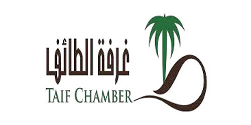 الغرفة التجارية تشهد توقيع أكبر مشاريع الإيواء بالطائف 