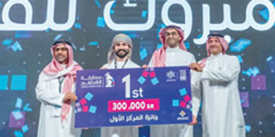 الإماراتي سالم عبدالرحمن بطلاً للشطرنج 