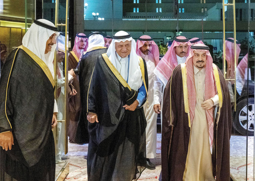 برعاية خادم الحرمين 