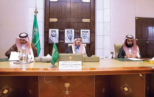 أمير منطقة الرياض يرعى اتفاقية تعاون بين جمعية خيرات وشركة بوادر الرؤية 