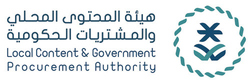 هيئة المحتوى المحلي تسهم في توجيه الإنفاق المحلي نحو قطاع البحث والتطوير 