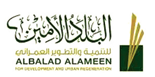 شركة البلد الأمين تدعو للاستثمار في 20 فرصة جاهزة لمدة تزيد عن 25 عاماً 