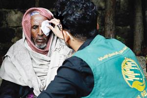 اختتام برنامج نور السعودية التطوعي لمكافحة العمى في أثيوبيا 
