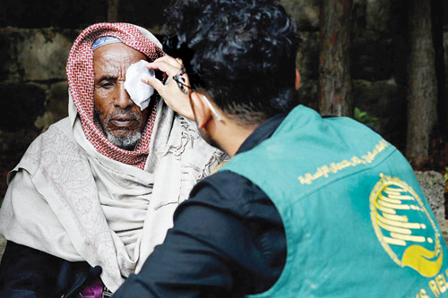 اختتام برنامج نور السعودية التطوعي لمكافحة العمى في أثيوبيا 