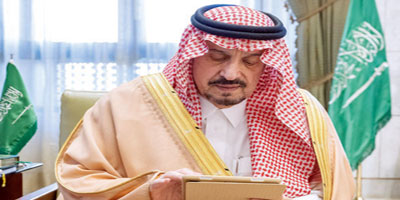 أمير منطقة الرياض يدشن الحملة التسويقية للجنة رعاية السجناء والمفرج عنهم وأسرهم 