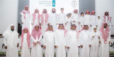 نادي الشباب يحتفي بالفائزين في مسابقة القرآن الكريم 