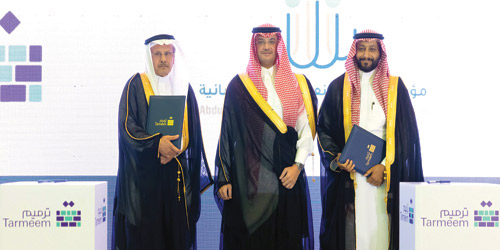 محافظ الأحساء يرعى حفل جمعية ترميم ويدشن مبادرة «حسانا تستاهل» 