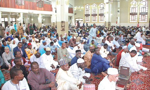 جانب من المركز