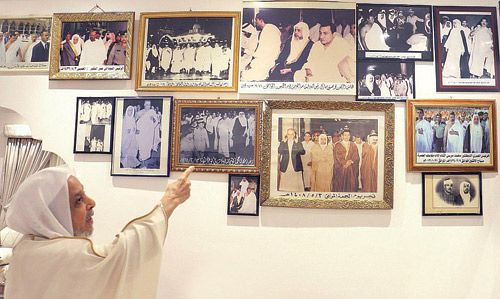 المطوف جميل