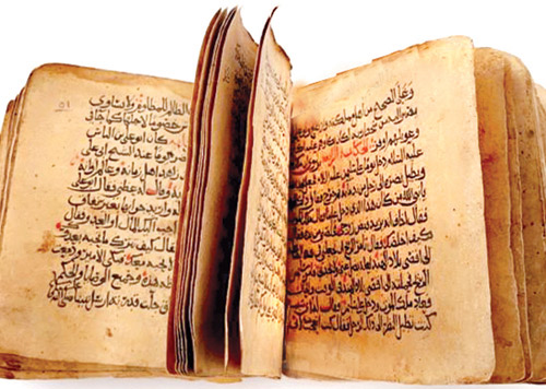 أنواع المخطوطات