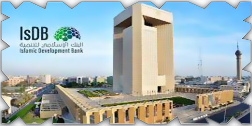 تحت رعاية خادم الحرمين الشريفين 